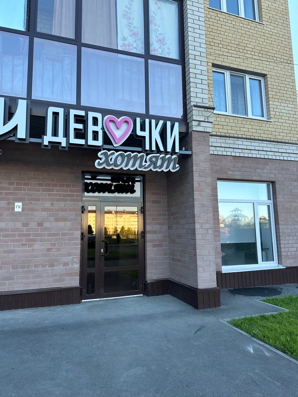 photo-3