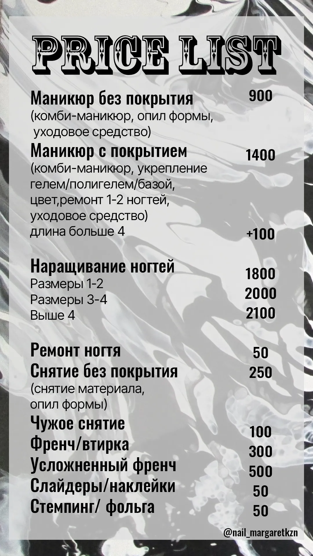 photo-0