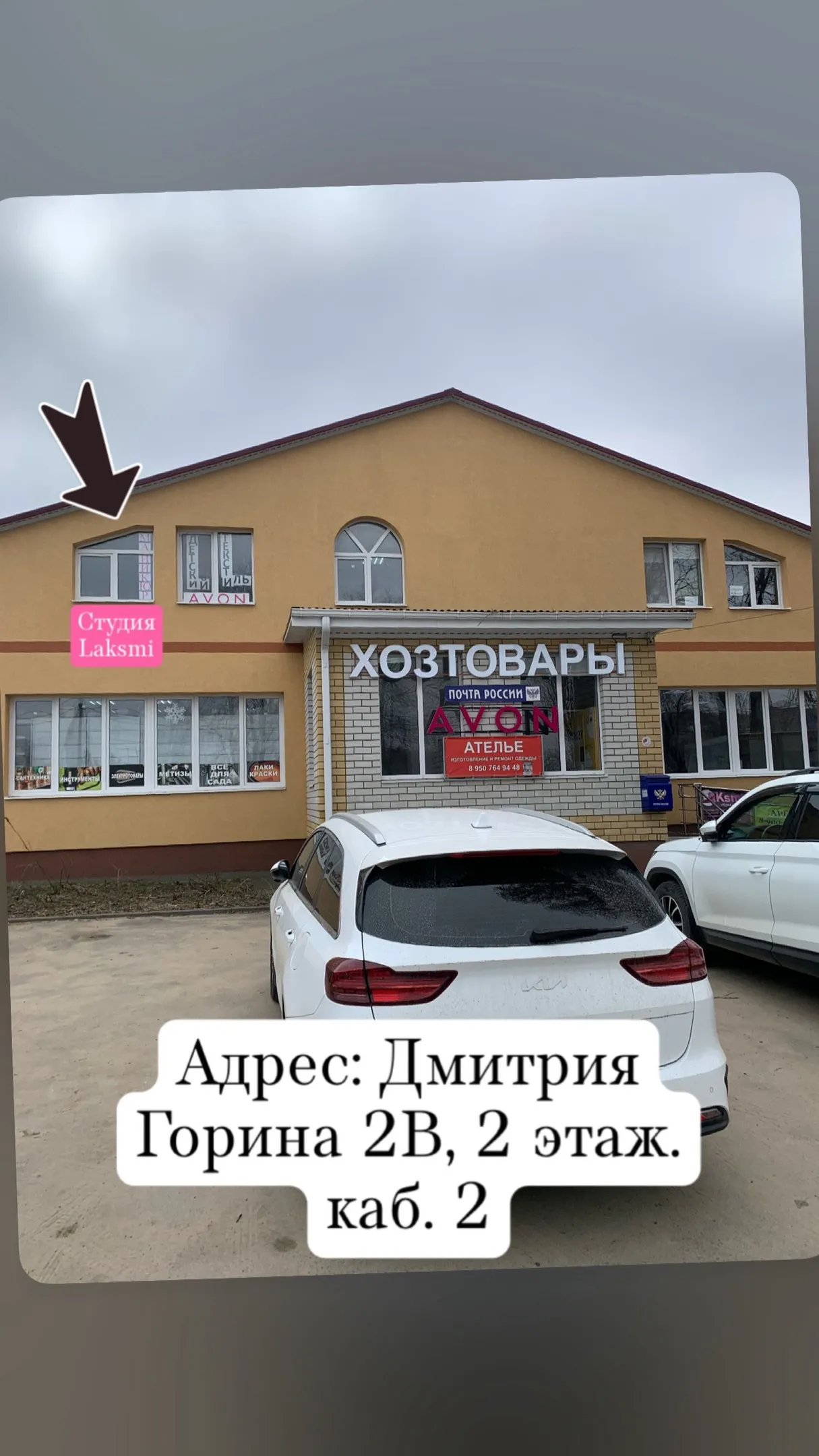photo-1