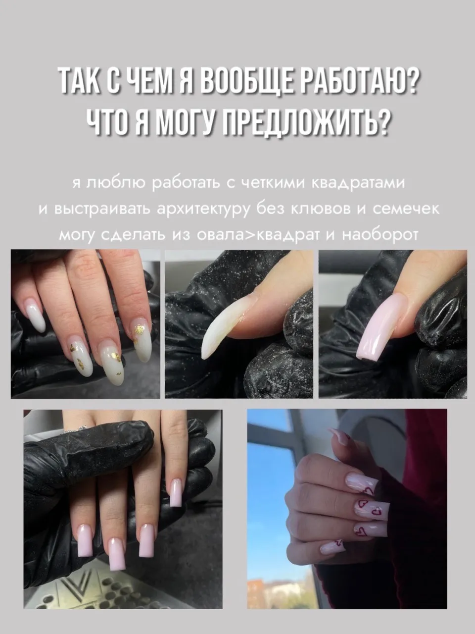 photo-6