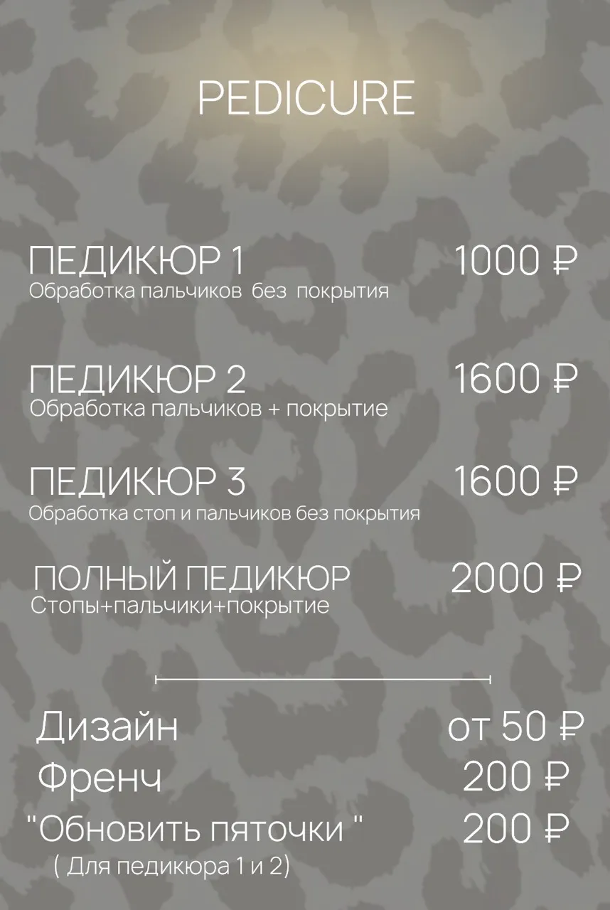 photo-8