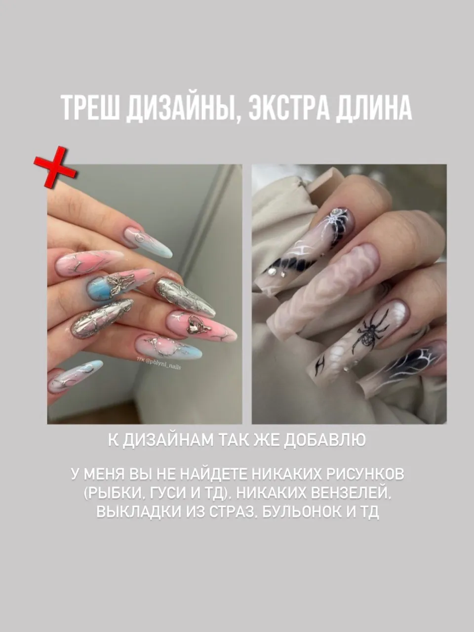 photo-5