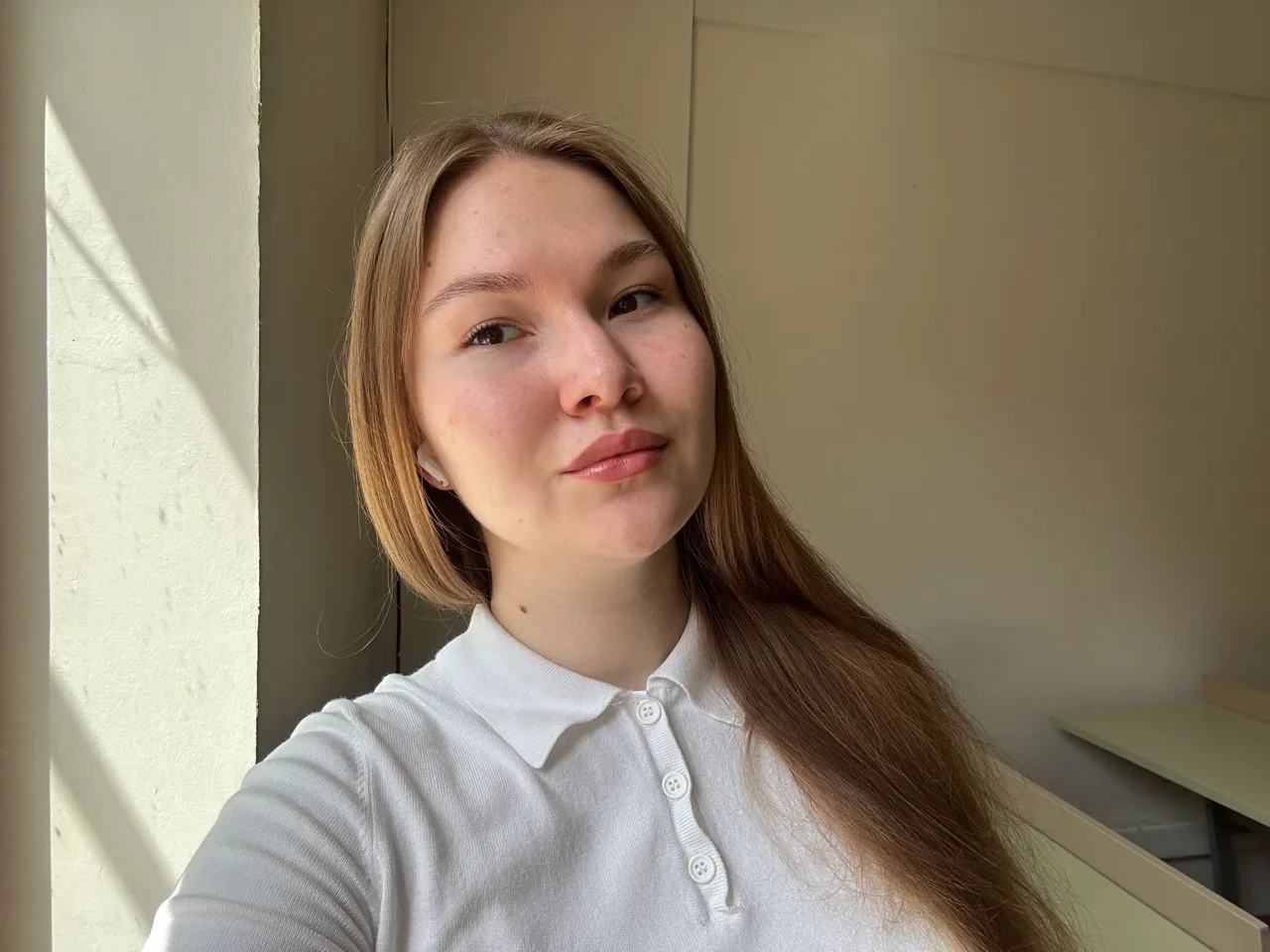 Амина