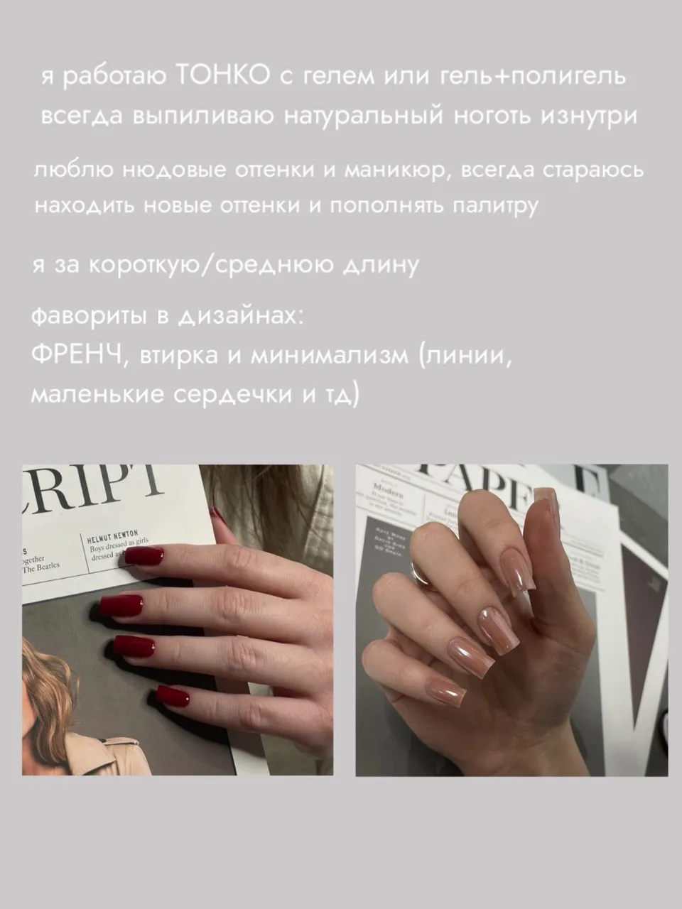 photo-7